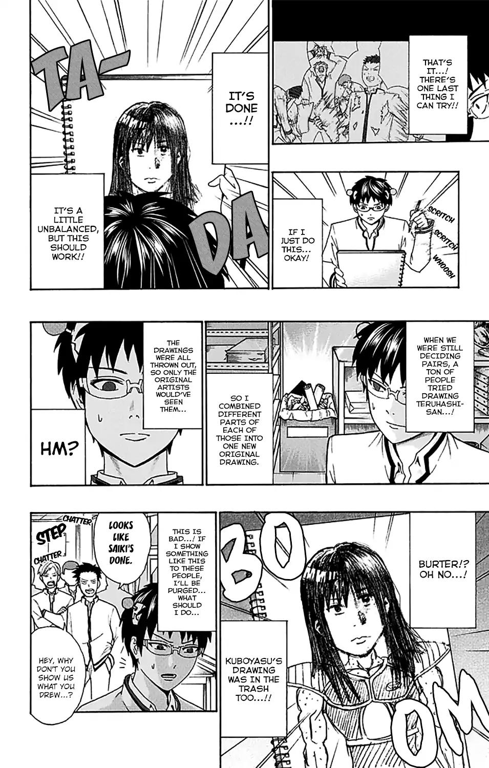 Saiki Kusuo No Psi Nan 197 15