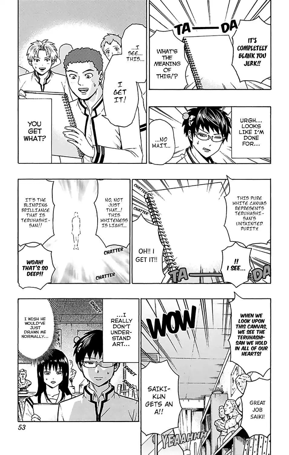Saiki Kusuo No Psi Nan 197 16