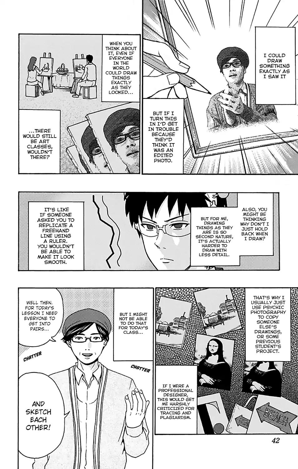 Saiki Kusuo No Psi Nan 197 5