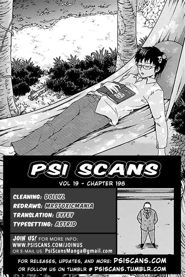 Saiki Kusuo No Psi Nan 198 1