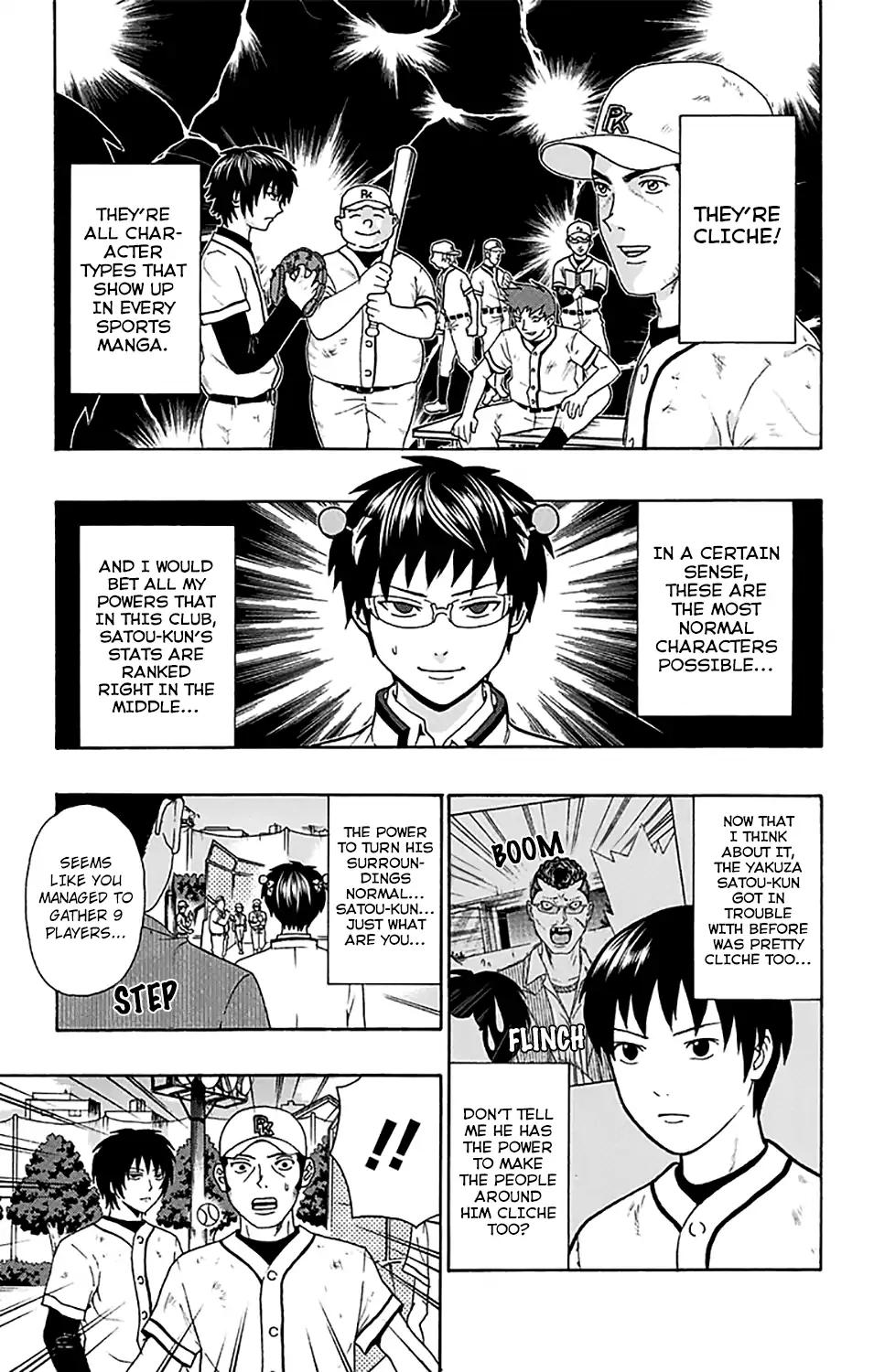 Saiki Kusuo No Psi Nan 198 10