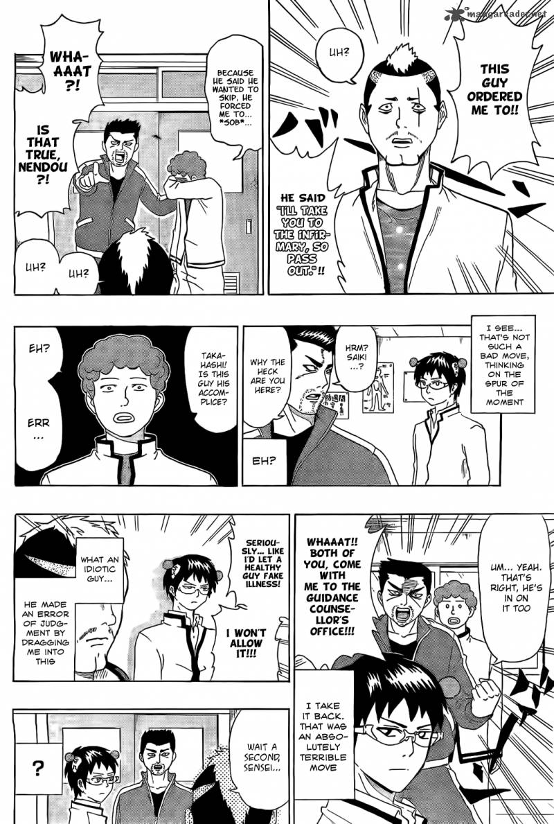 Saiki Kusuo No Psi Nan 2 14