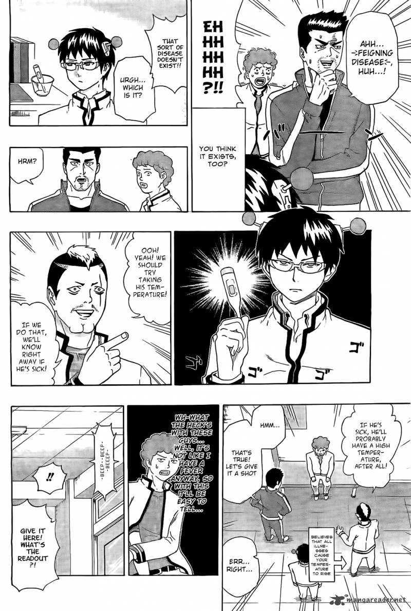 Saiki Kusuo No Psi Nan 2 16