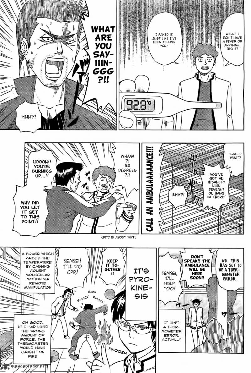 Saiki Kusuo No Psi Nan 2 17