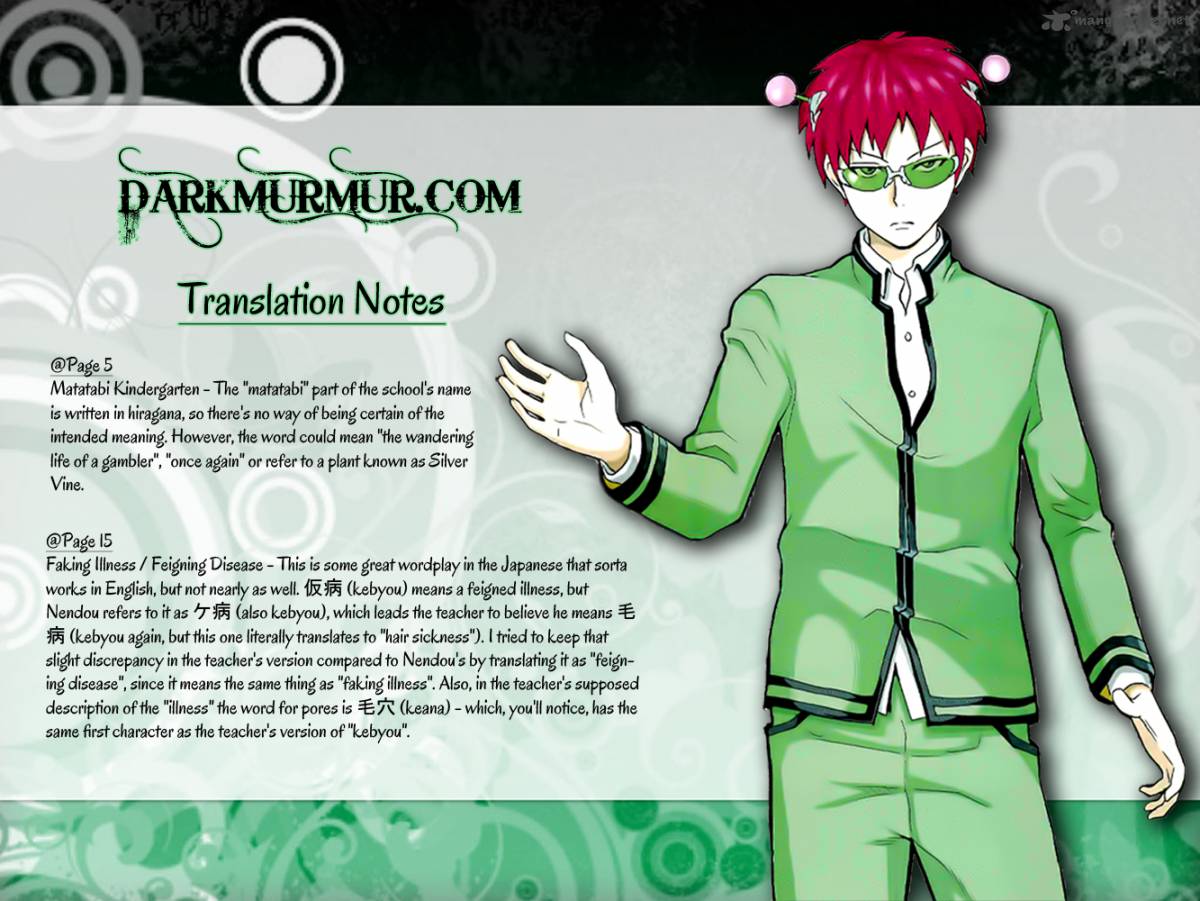 Saiki Kusuo No Psi Nan 2 20