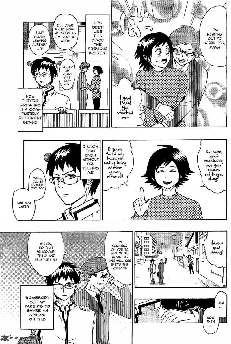 Saiki Kusuo No Psi Nan 2 3