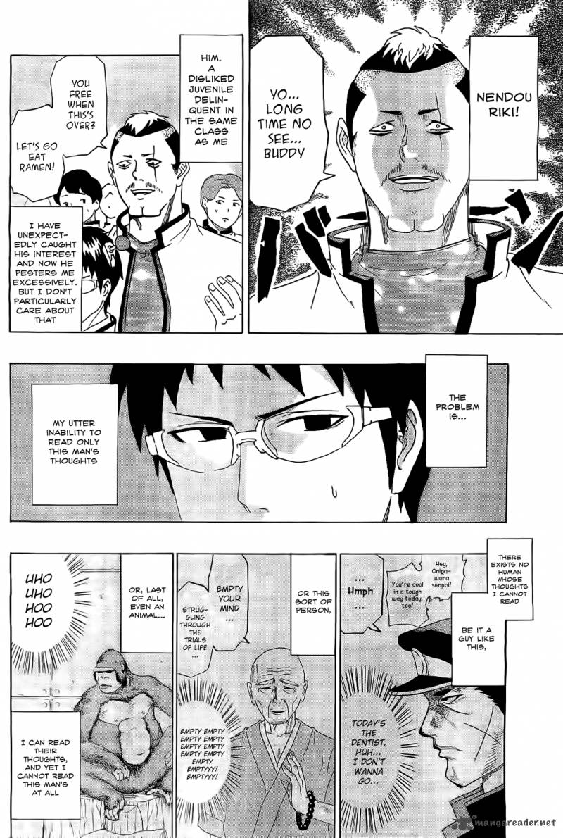 Saiki Kusuo No Psi Nan 2 8