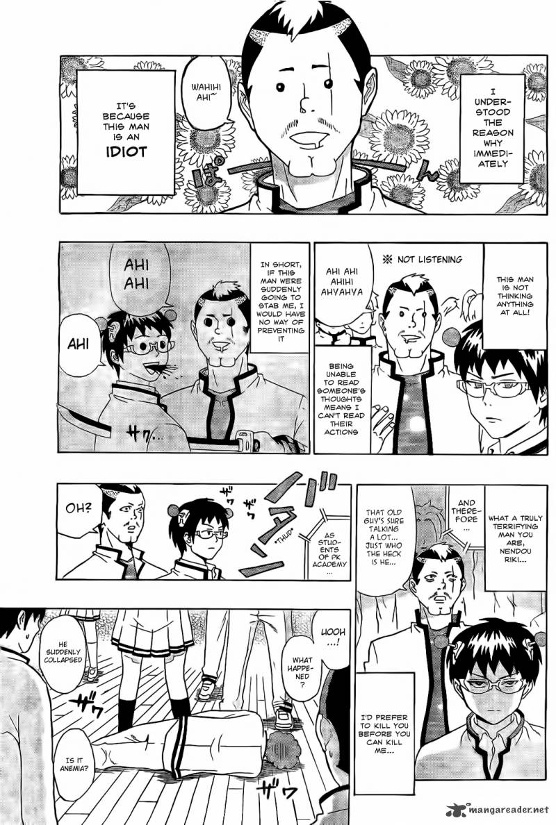 Saiki Kusuo No Psi Nan 2 9