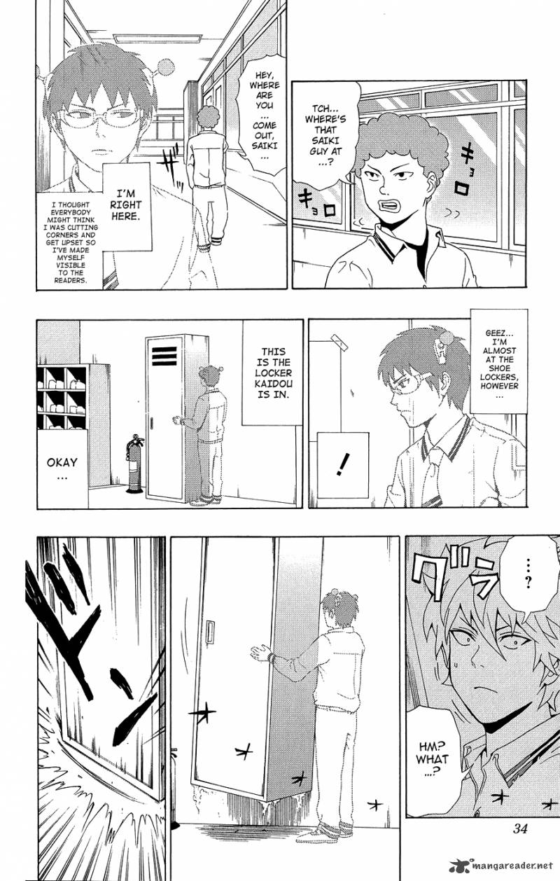 Saiki Kusuo No Psi Nan 20 13