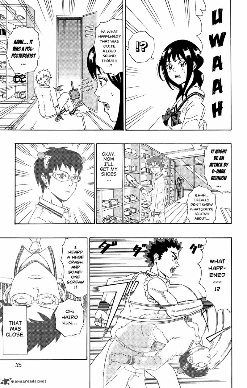 Saiki Kusuo No Psi Nan 20 14
