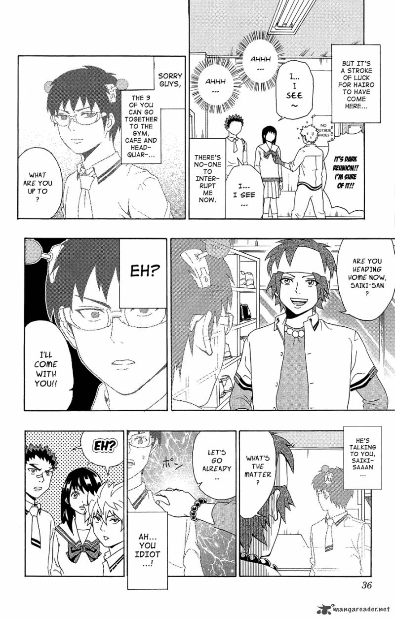 Saiki Kusuo No Psi Nan 20 15