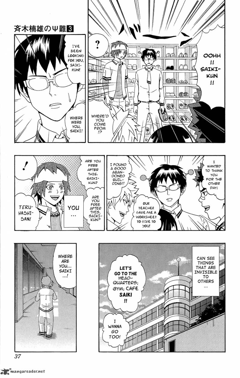 Saiki Kusuo No Psi Nan 20 16