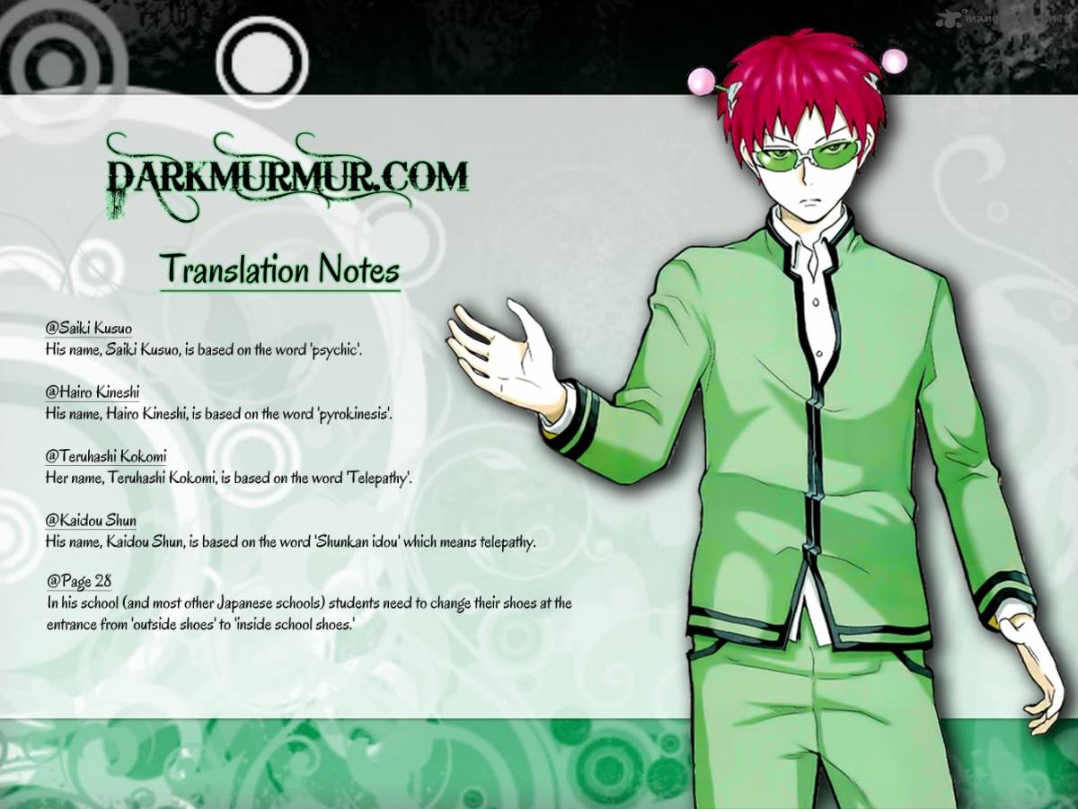 Saiki Kusuo No Psi Nan 20 18