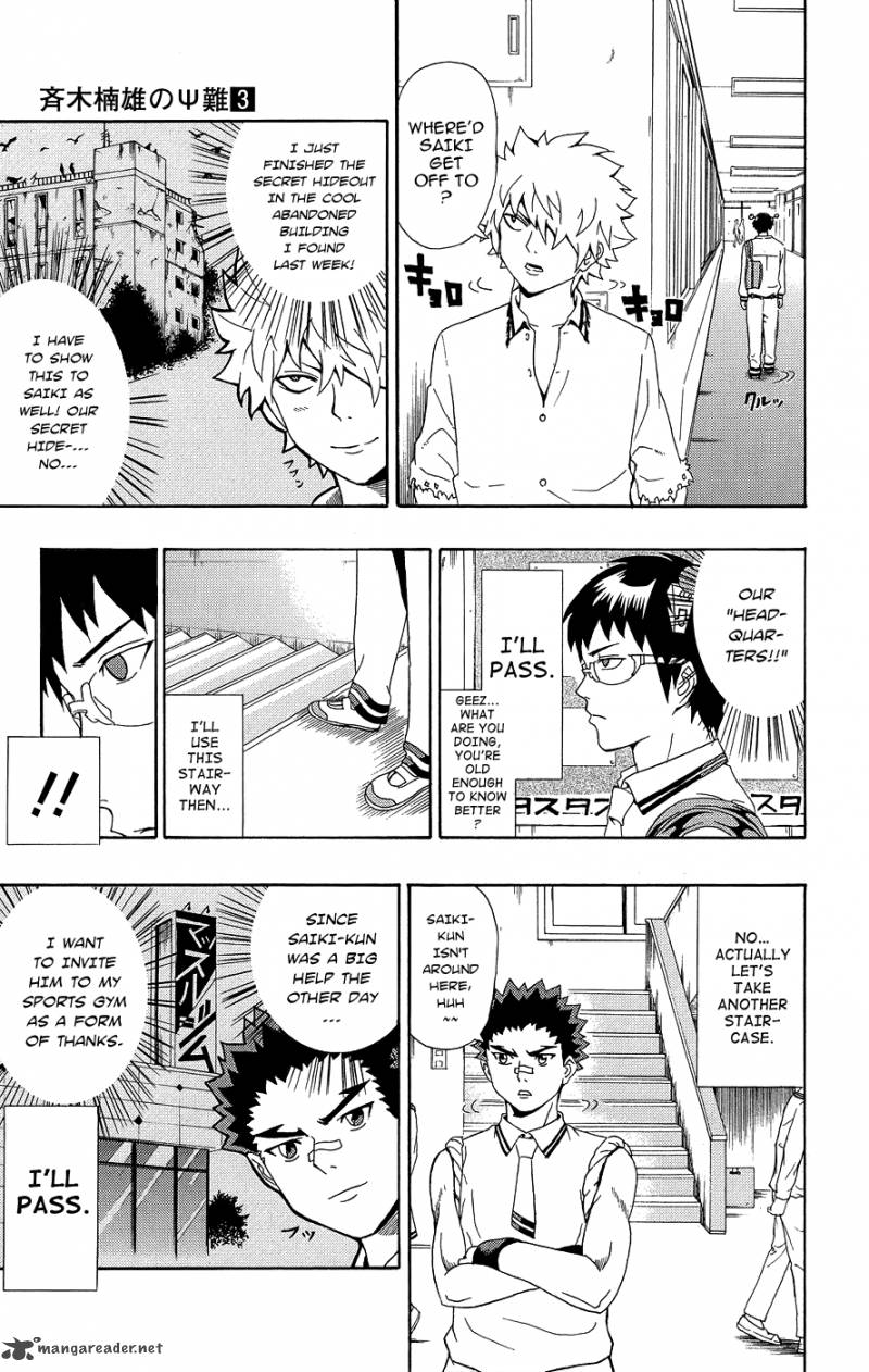 Saiki Kusuo No Psi Nan 20 4