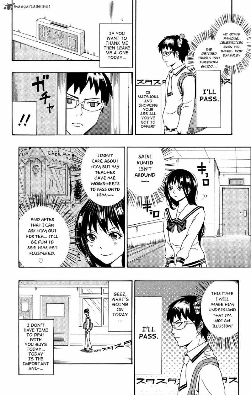 Saiki Kusuo No Psi Nan 20 5