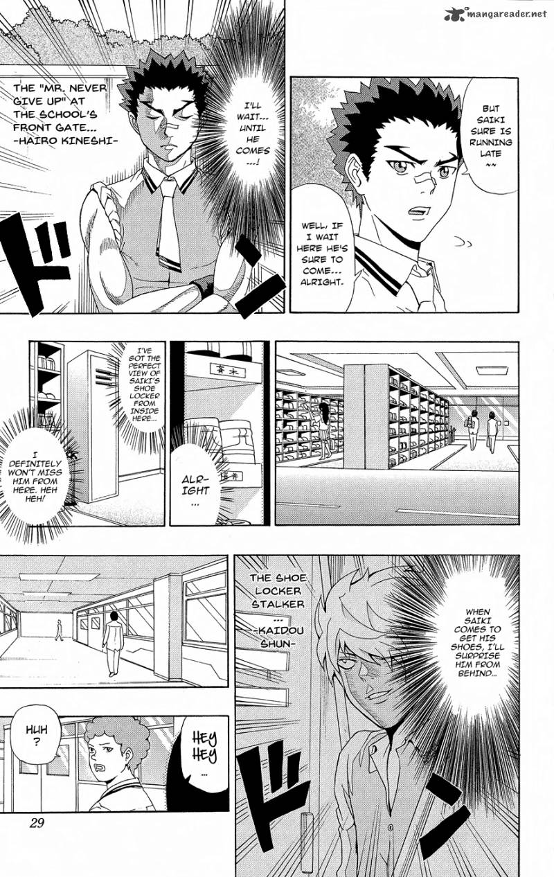 Saiki Kusuo No Psi Nan 20 8