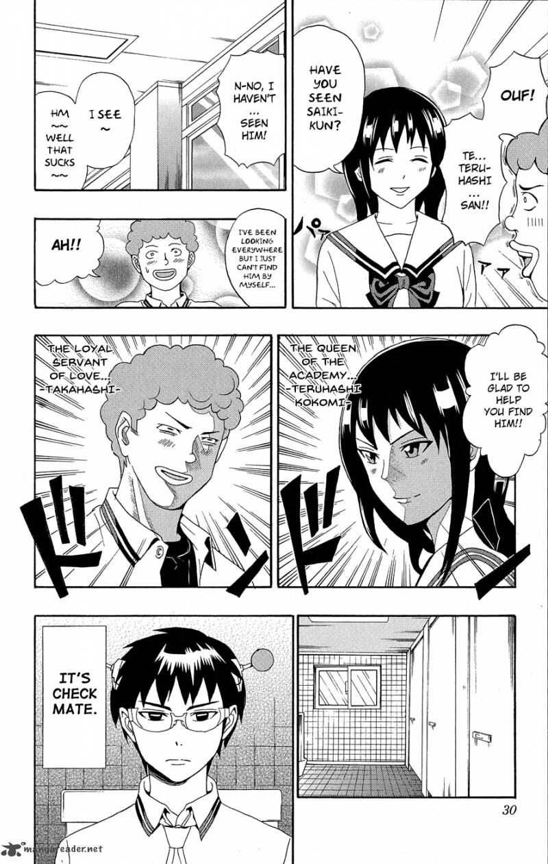 Saiki Kusuo No Psi Nan 20 9