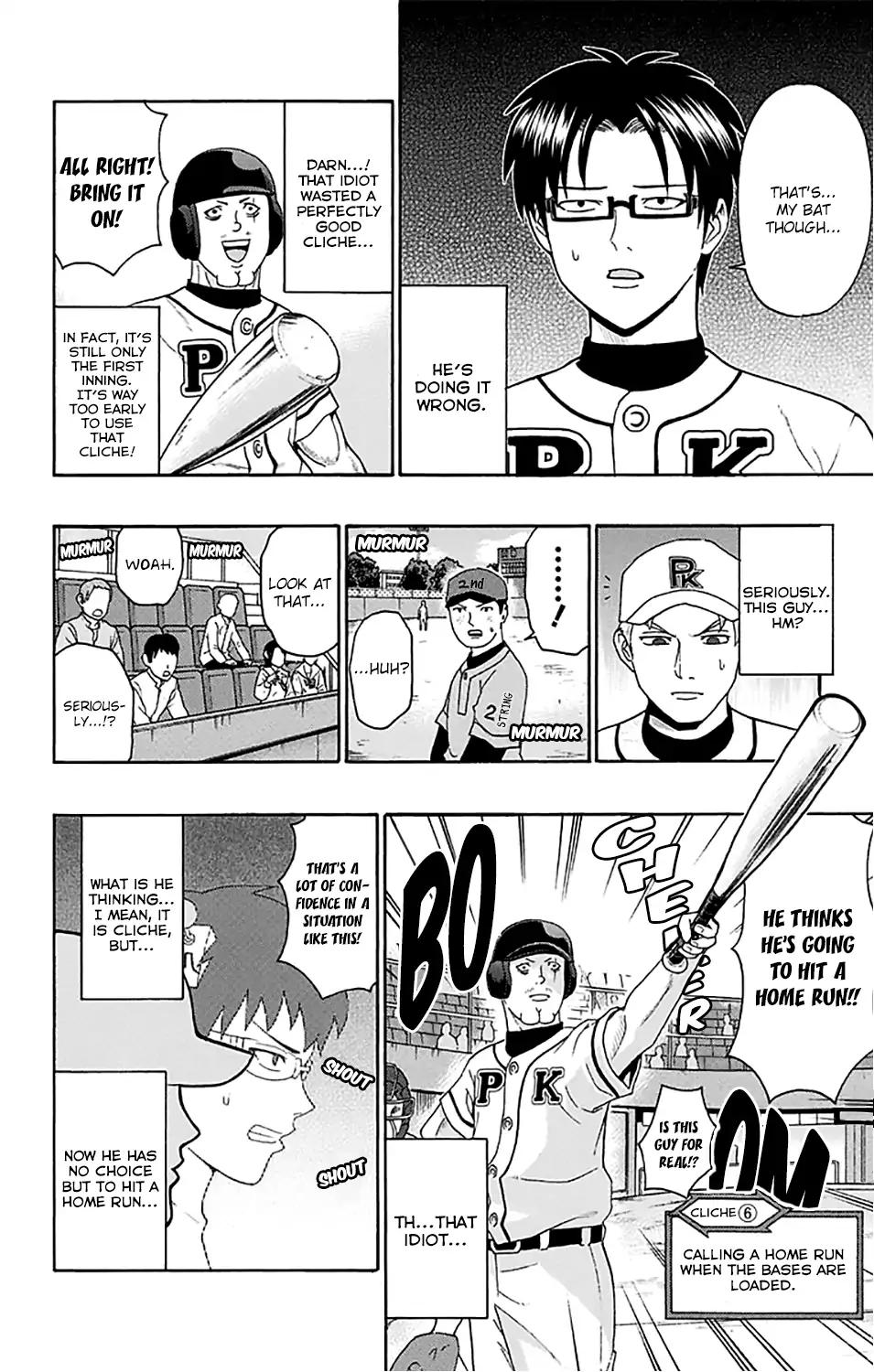 Saiki Kusuo No Psi Nan 200 11