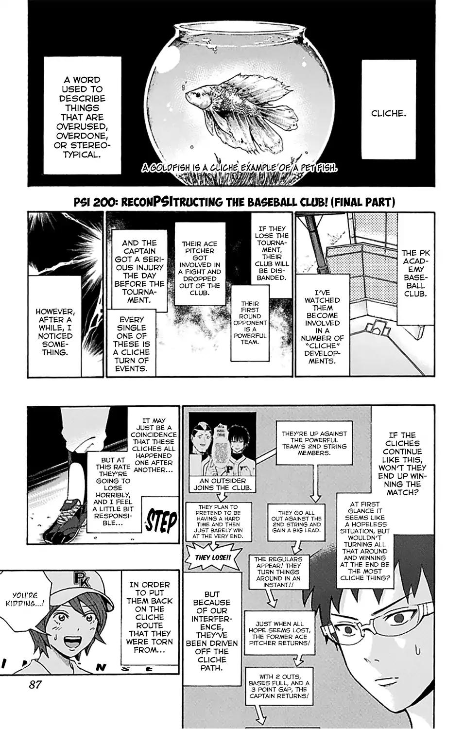 Saiki Kusuo No Psi Nan 200 2