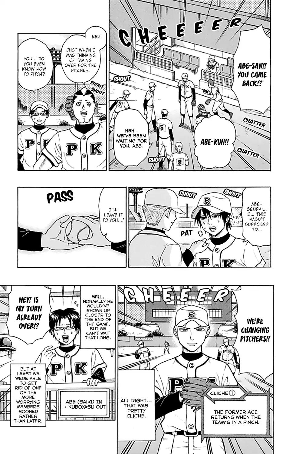 Saiki Kusuo No Psi Nan 200 4