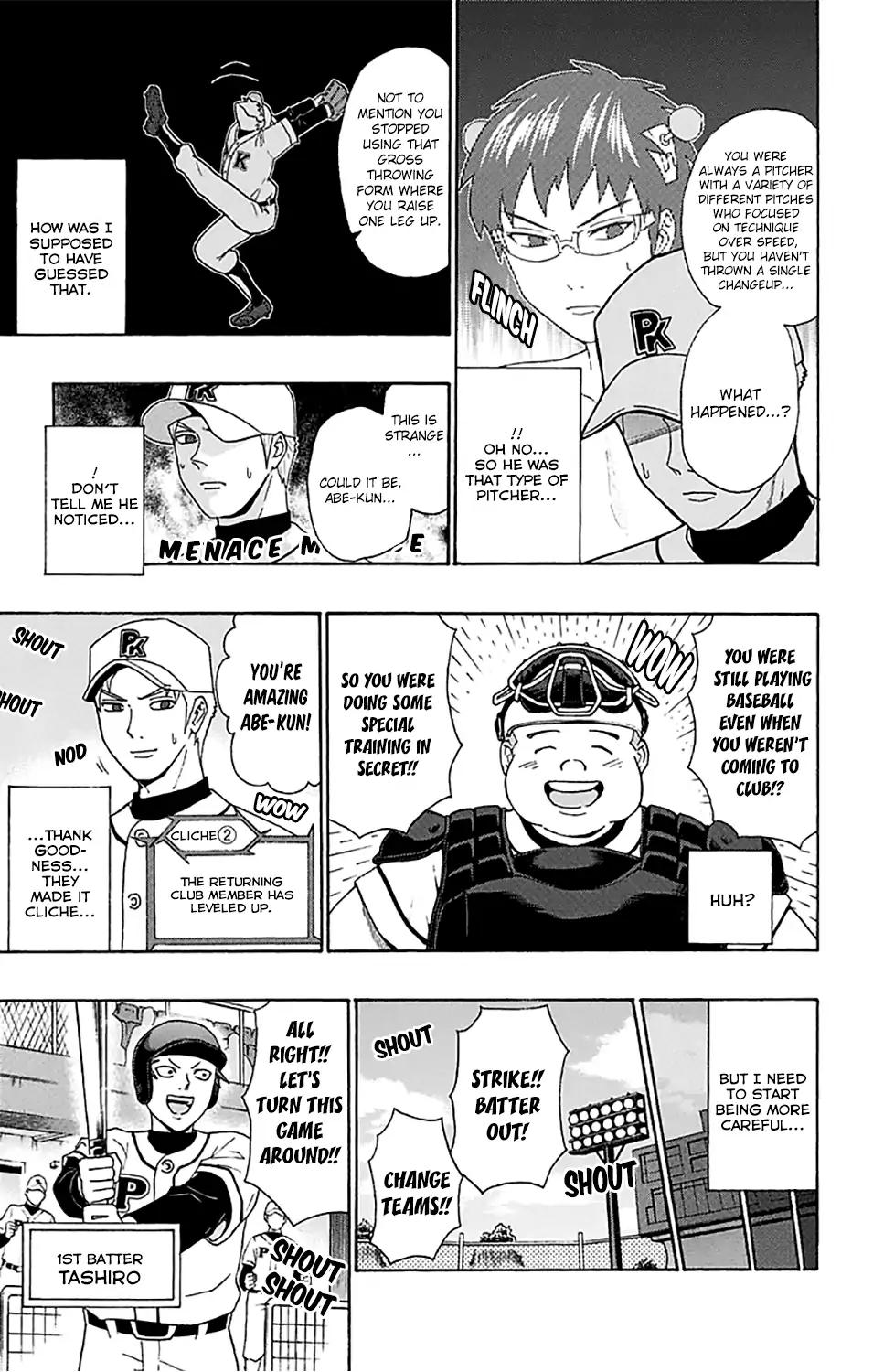 Saiki Kusuo No Psi Nan 200 6