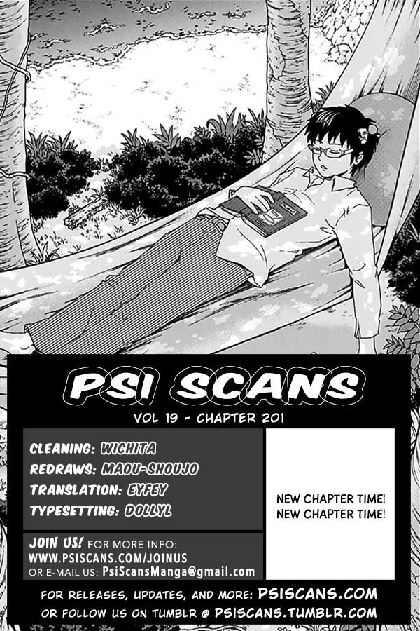 Saiki Kusuo No Psi Nan 201 1