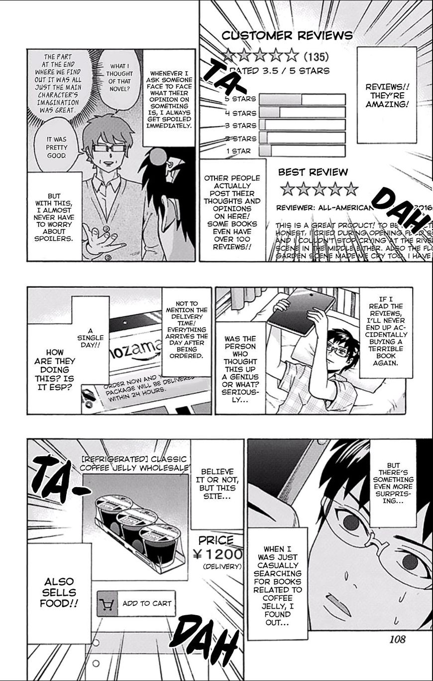 Saiki Kusuo No Psi Nan 201 8