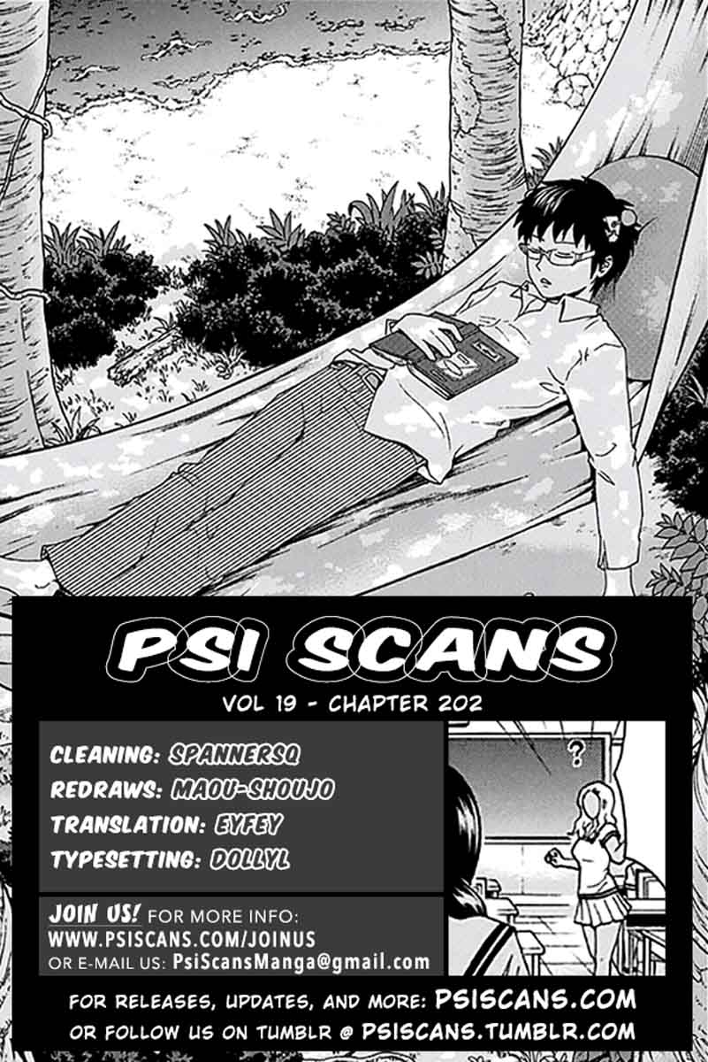 Saiki Kusuo No Psi Nan 202 1