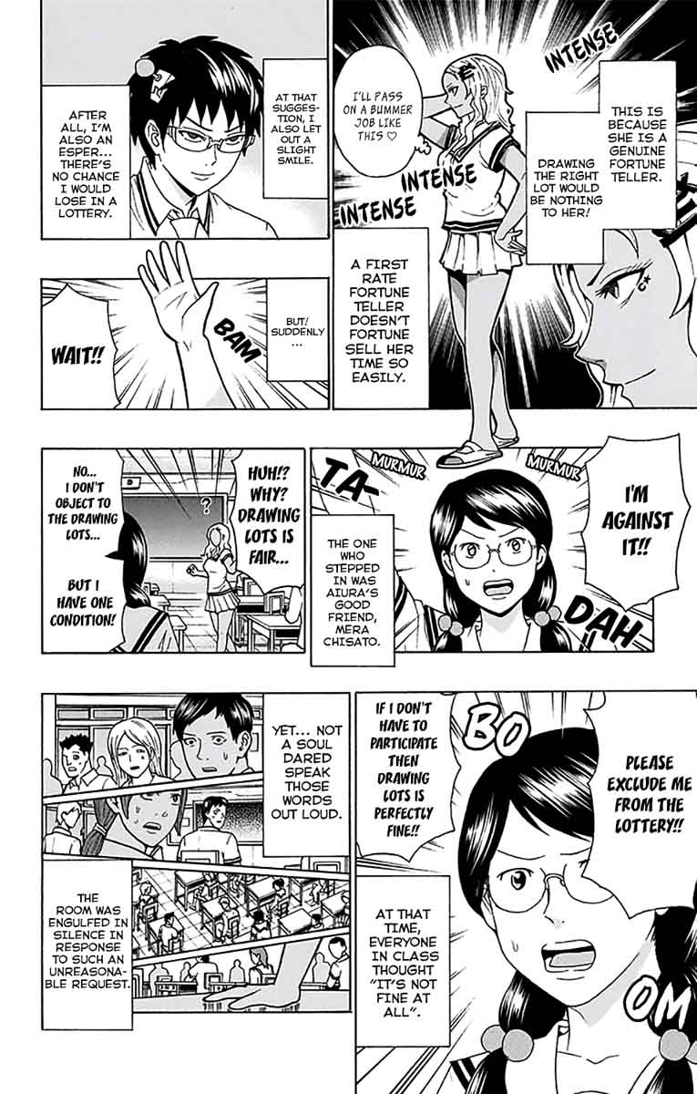 Saiki Kusuo No Psi Nan 202 10