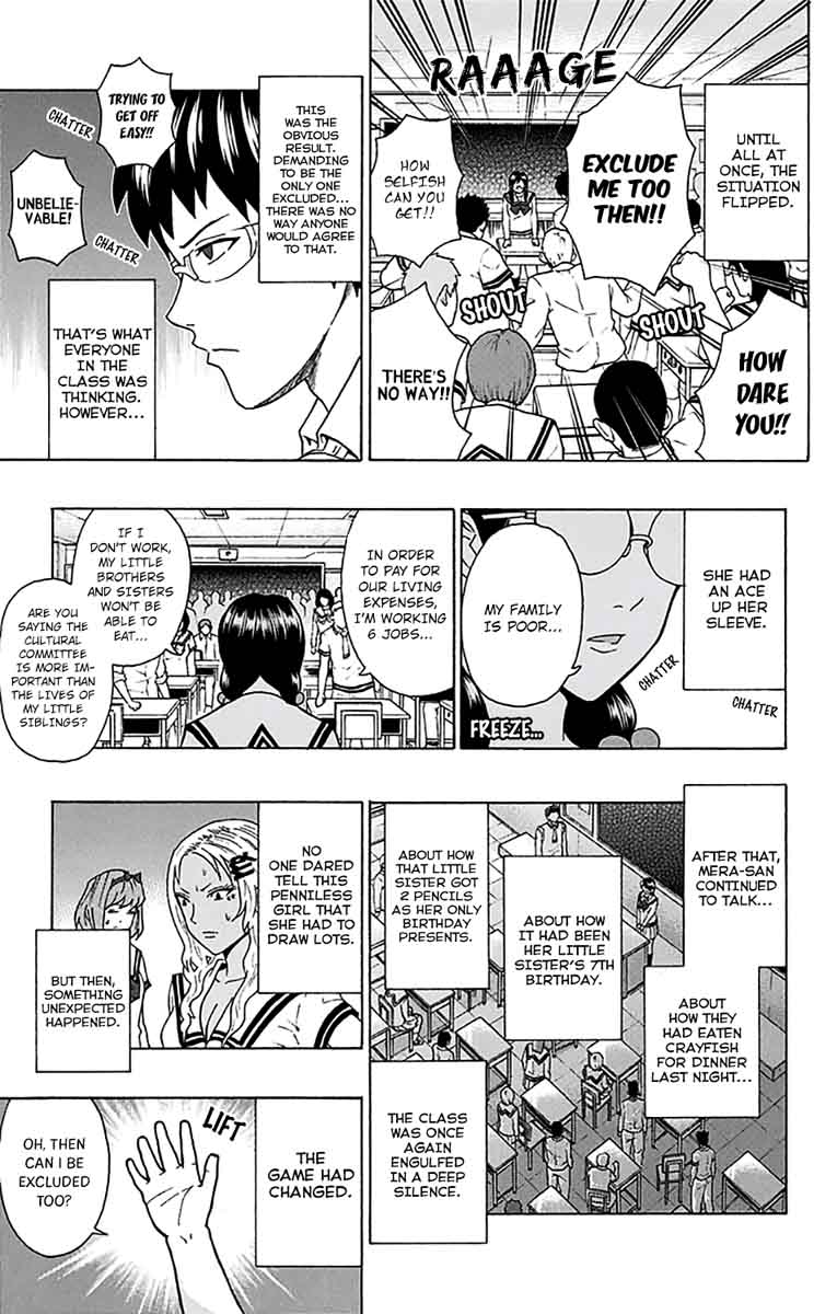 Saiki Kusuo No Psi Nan 202 11