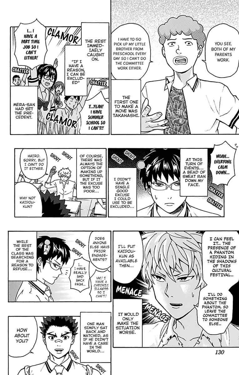 Saiki Kusuo No Psi Nan 202 12