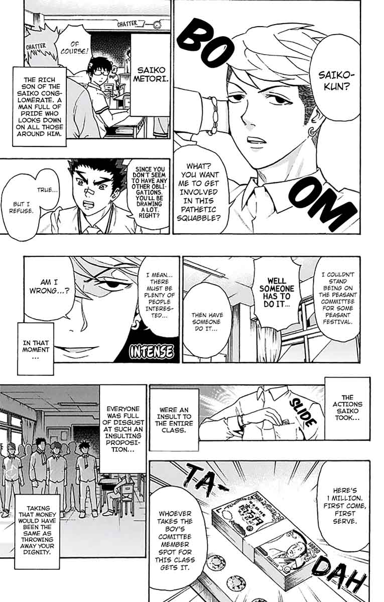 Saiki Kusuo No Psi Nan 202 13