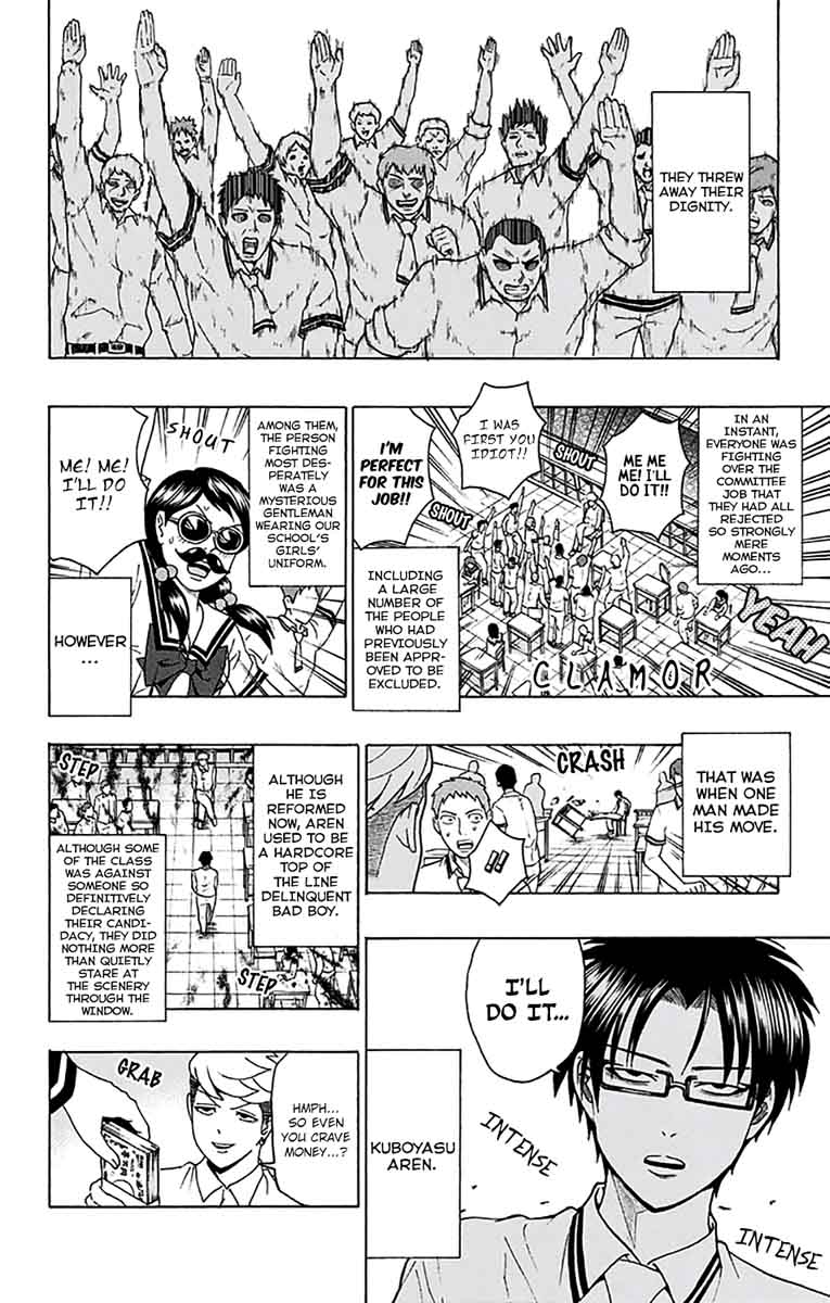 Saiki Kusuo No Psi Nan 202 14