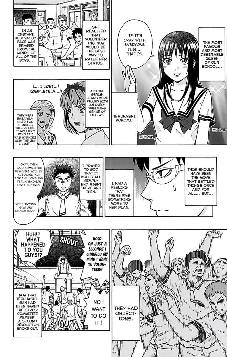 Saiki Kusuo No Psi Nan 202 16