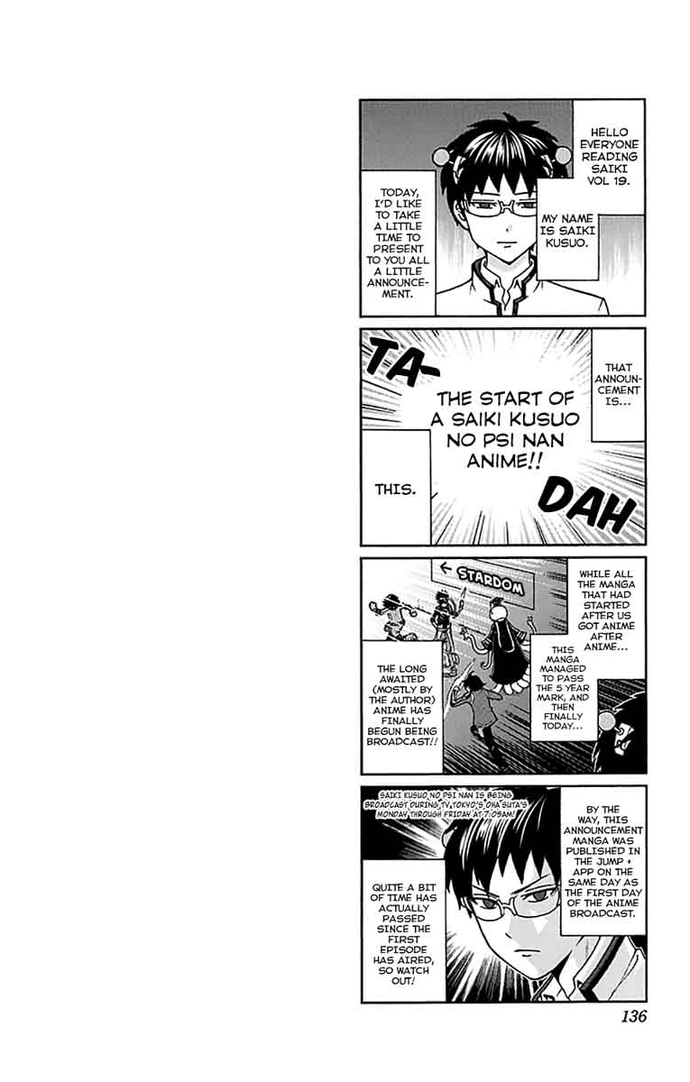 Saiki Kusuo No Psi Nan 202 18