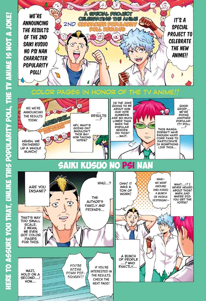 Saiki Kusuo No Psi Nan 202 2