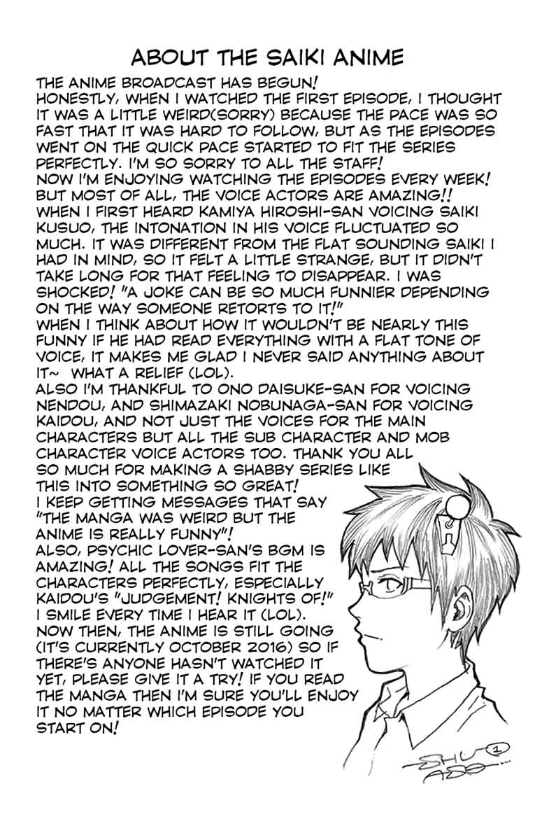 Saiki Kusuo No Psi Nan 202 4