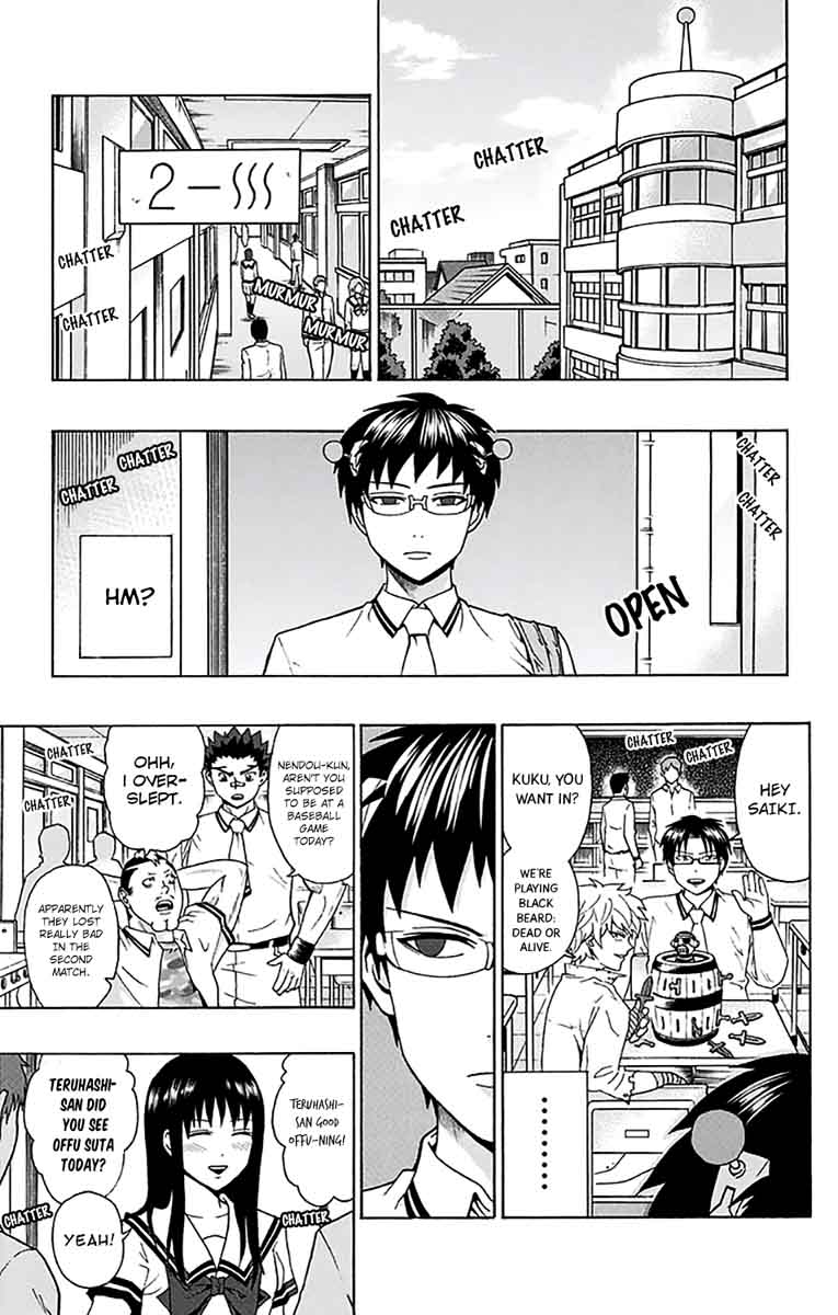 Saiki Kusuo No Psi Nan 202 5