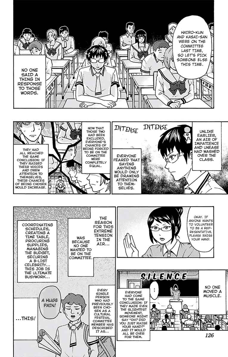 Saiki Kusuo No Psi Nan 202 8