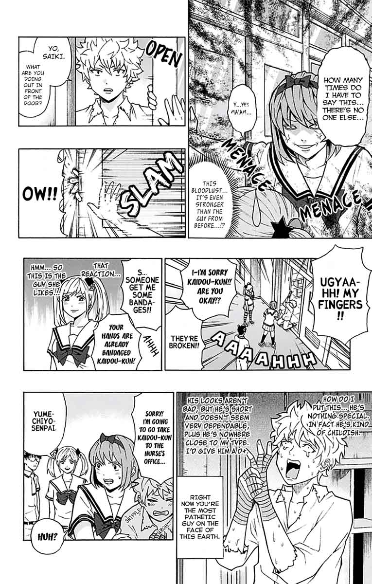 Saiki Kusuo No Psi Nan 203 11