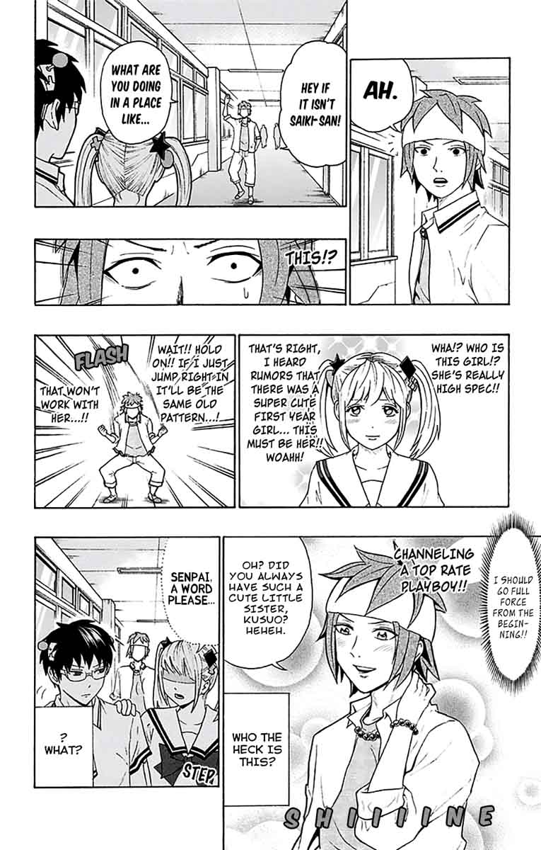 Saiki Kusuo No Psi Nan 203 13