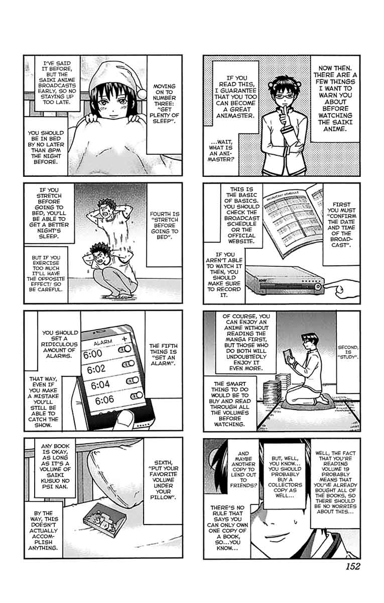 Saiki Kusuo No Psi Nan 203 17