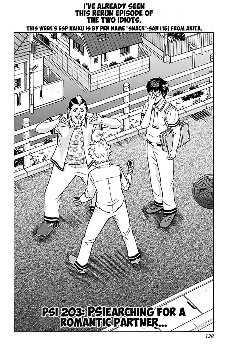 Saiki Kusuo No Psi Nan 203 3