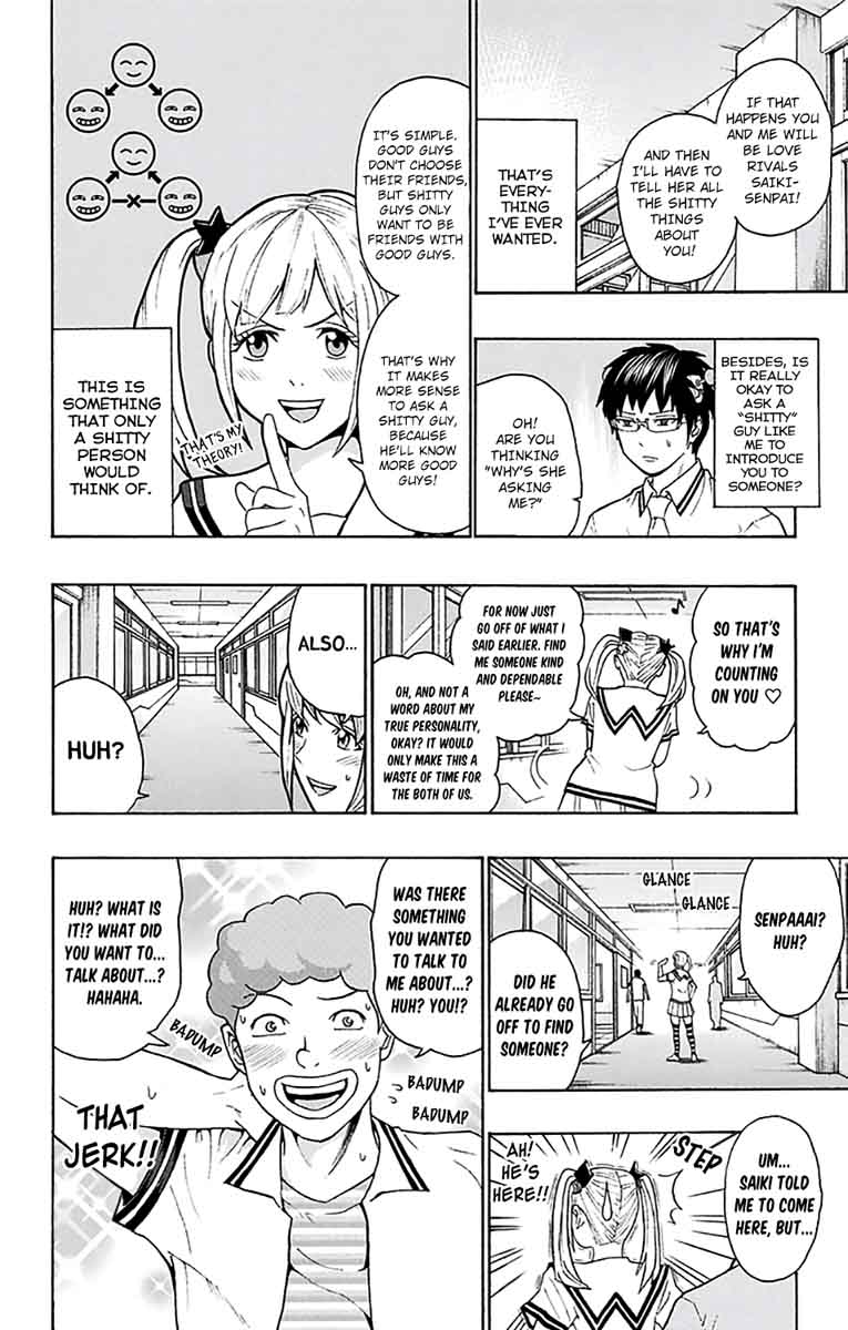 Saiki Kusuo No Psi Nan 203 5