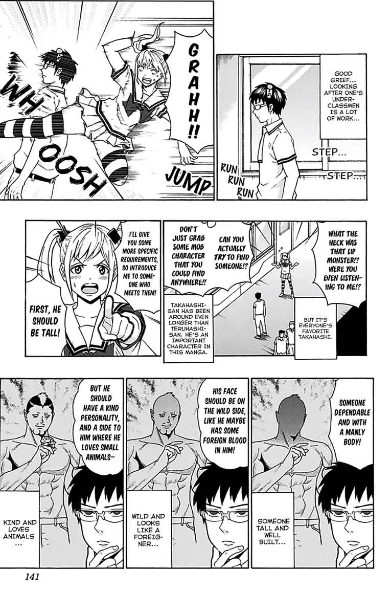 Saiki Kusuo No Psi Nan 203 6