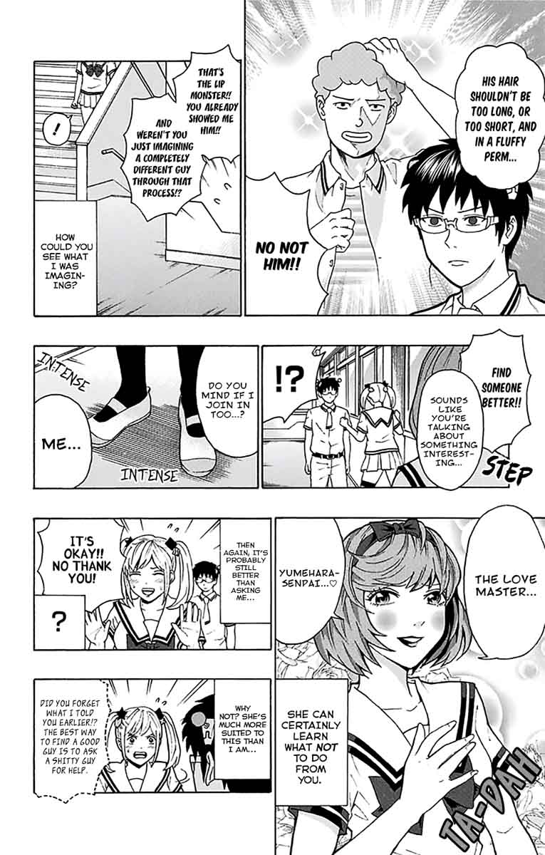 Saiki Kusuo No Psi Nan 203 7