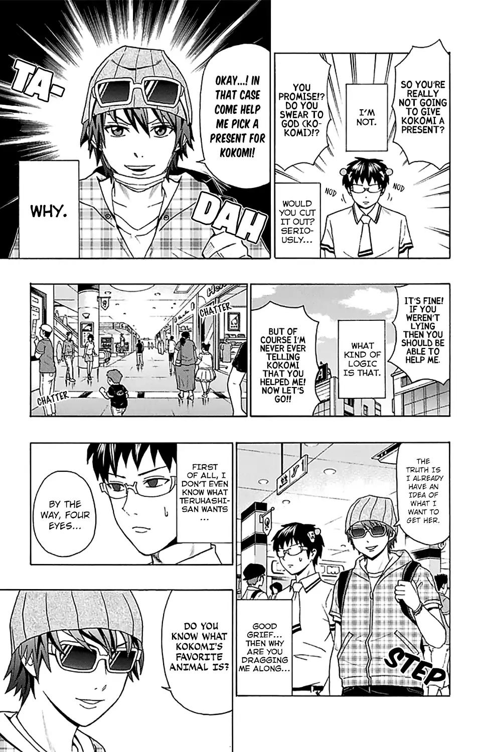 Saiki Kusuo No Psi Nan 204 10