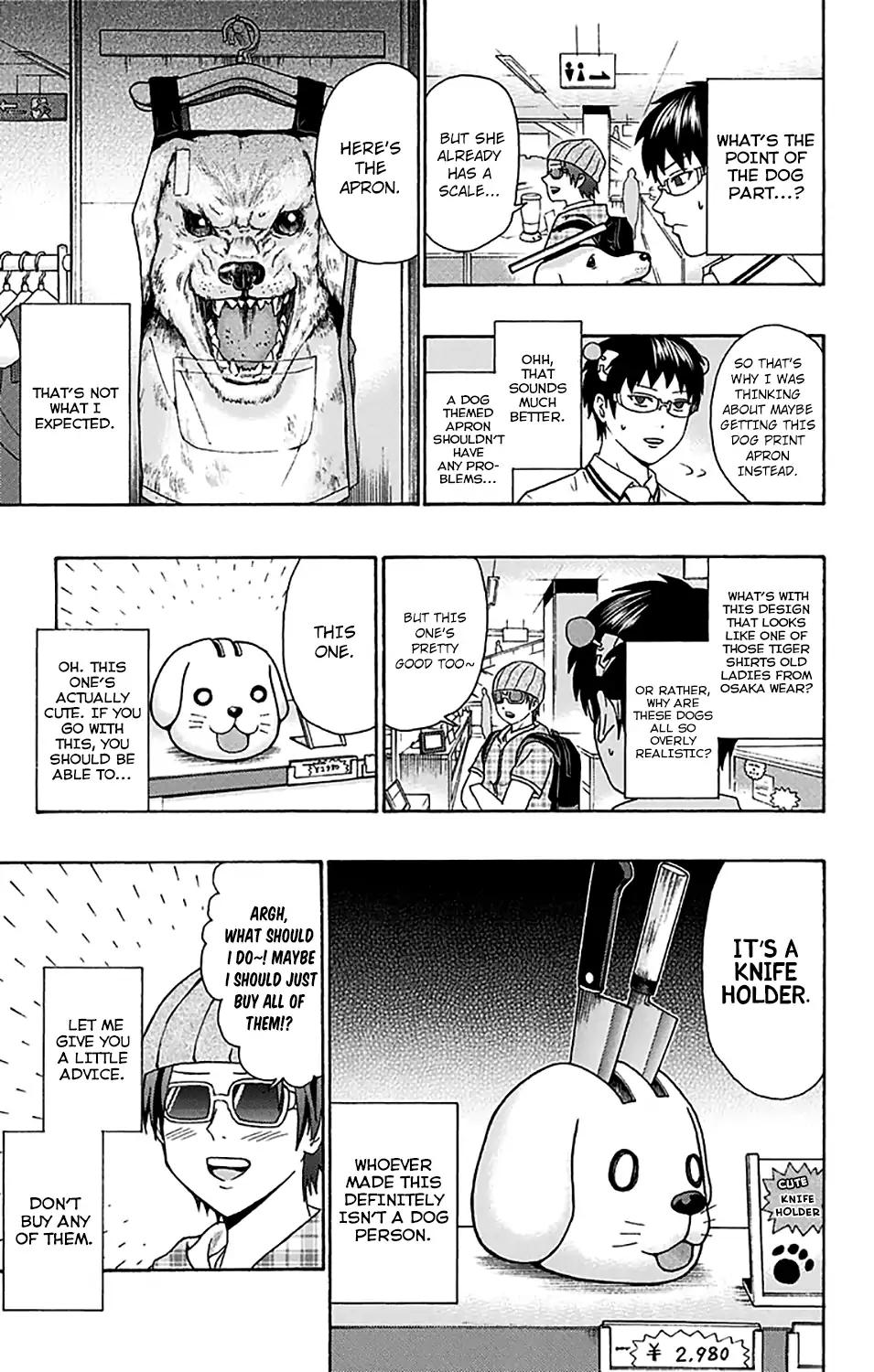 Saiki Kusuo No Psi Nan 204 12