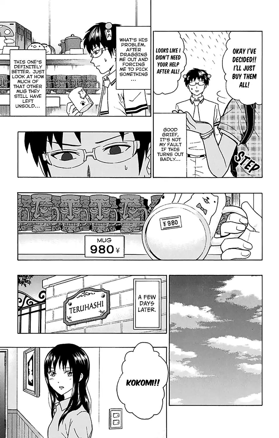 Saiki Kusuo No Psi Nan 204 14