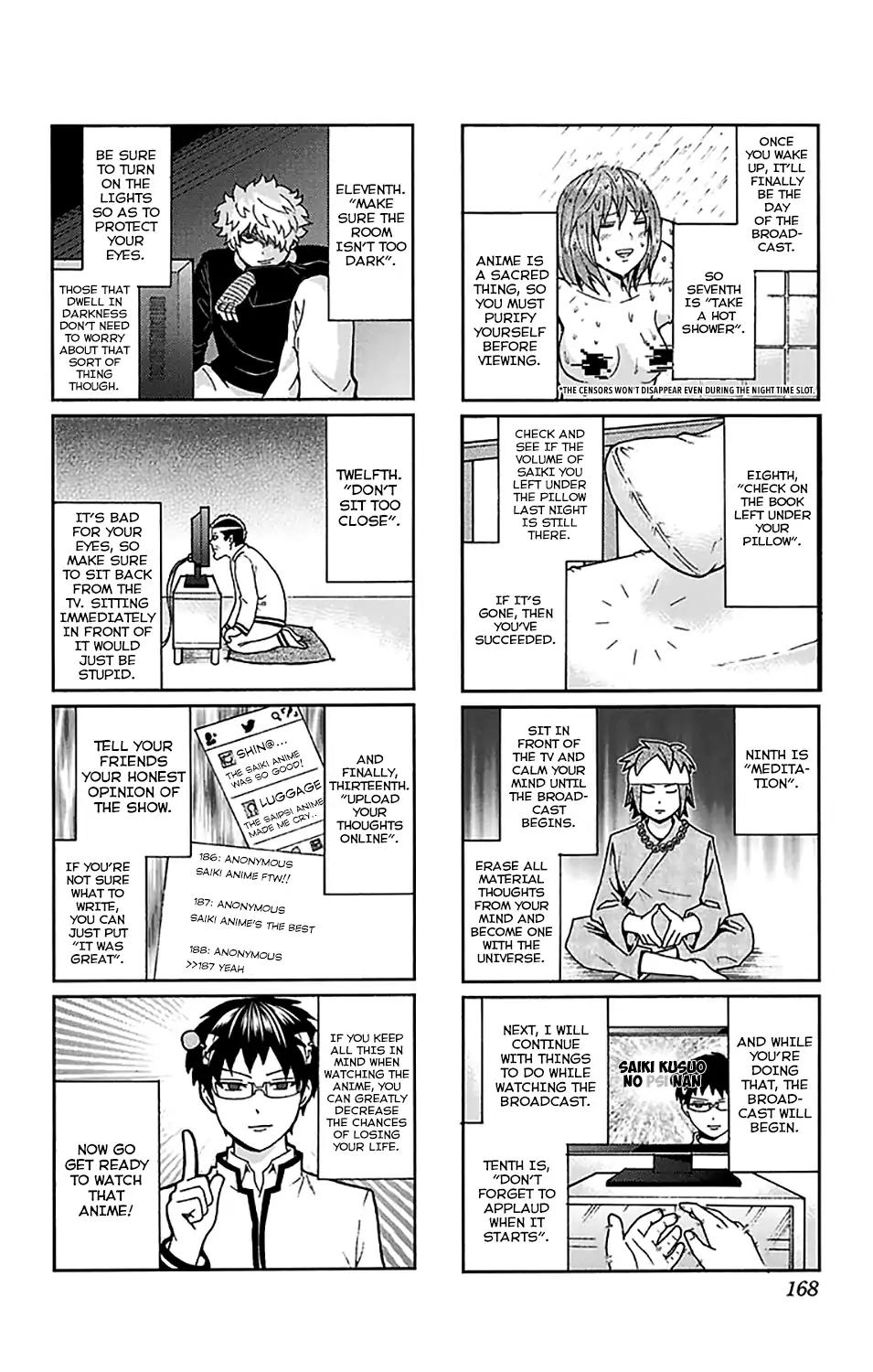 Saiki Kusuo No Psi Nan 204 17